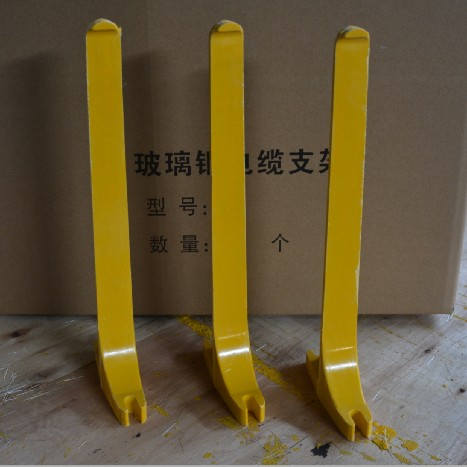 螺钉式电缆支架