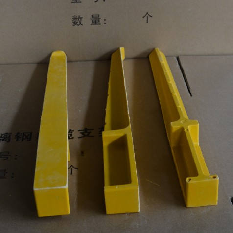 预埋式电缆支架